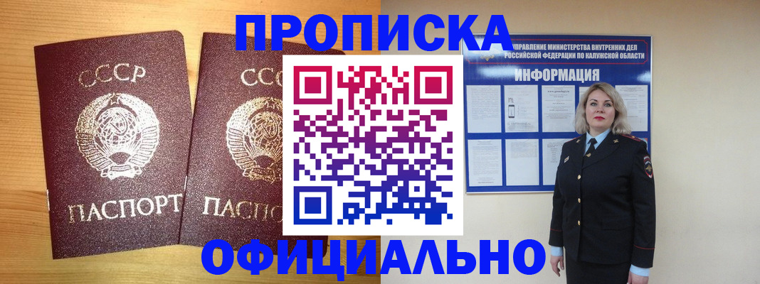 форма 3 в Балашихе